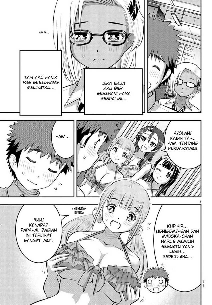 Yankee JK Kuzuhana-chan